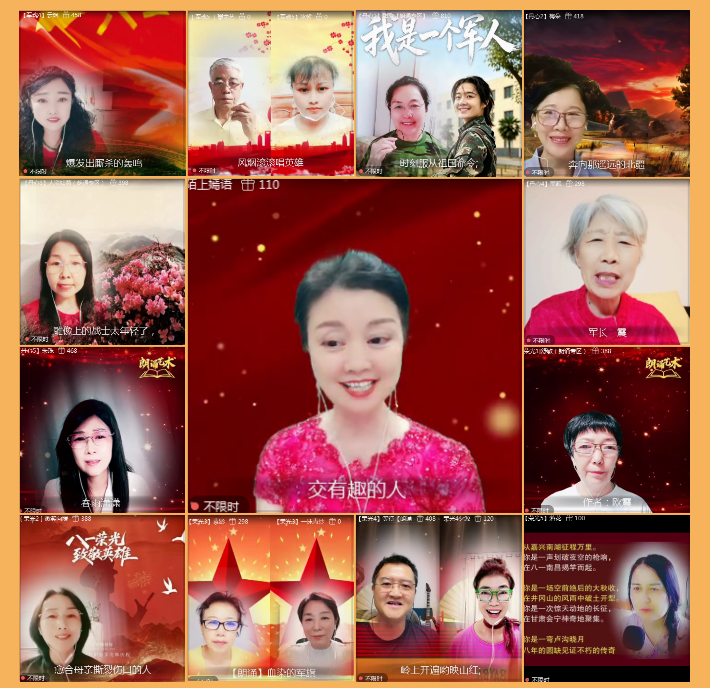 执白🎤V娱热点
