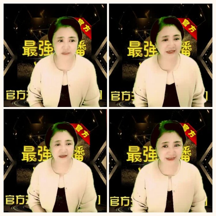 落雪🎤V娱热点