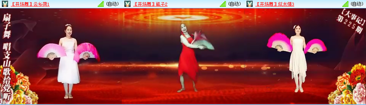 无言🎤V娱热点