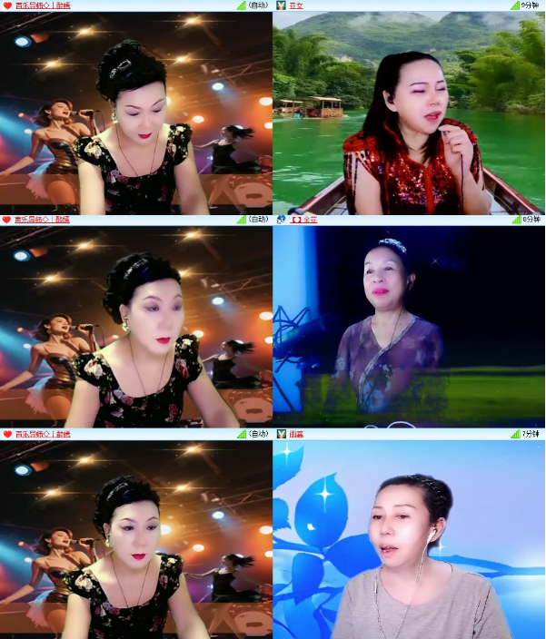 漂泊🎤V娱热点