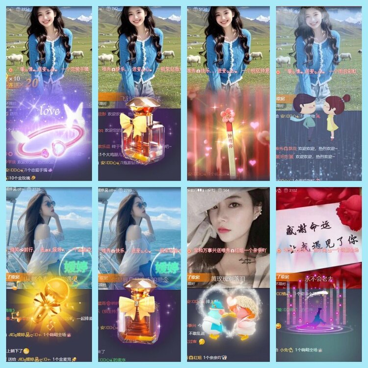 曾经🎤V娱热点