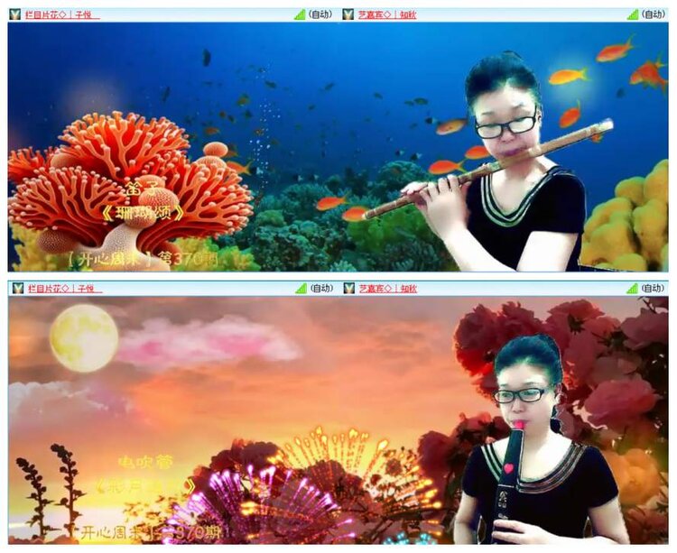 惜缘🎤V娱热点