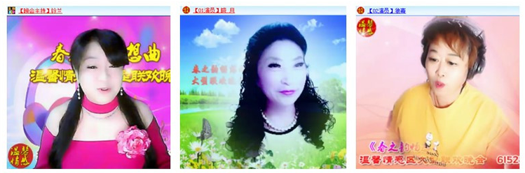 雪儿🎤V娱热点