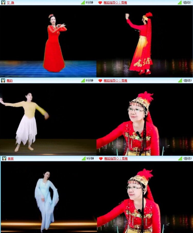 航航🎤V娱热点