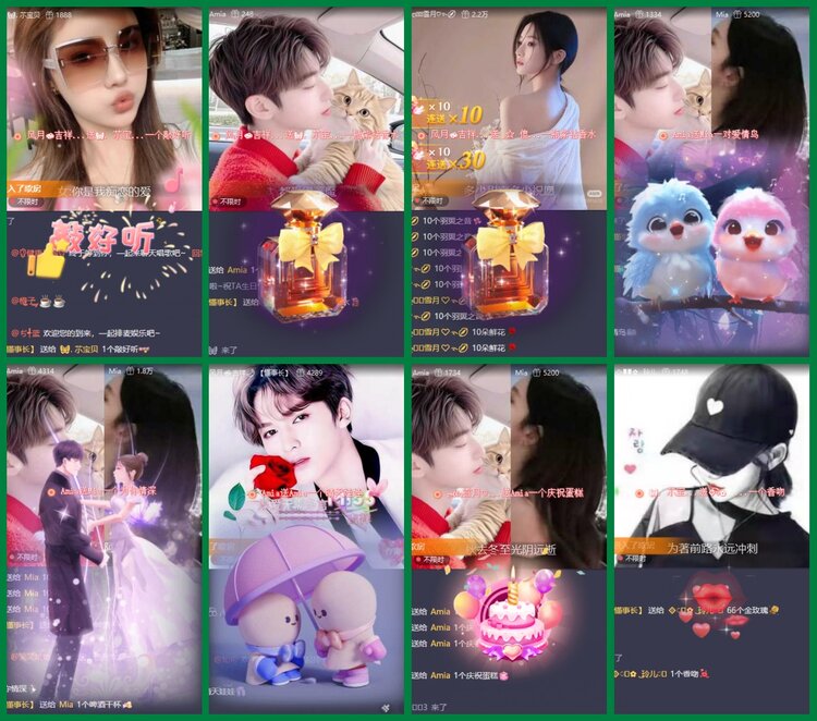 柠檬🎤V娱热点