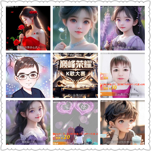 小浅🎤V娱热点