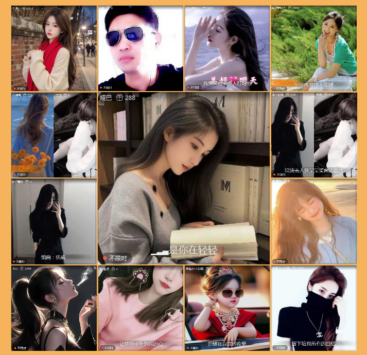 执白🎤V娱热点