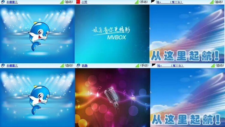 柠檬🎤V娱热点