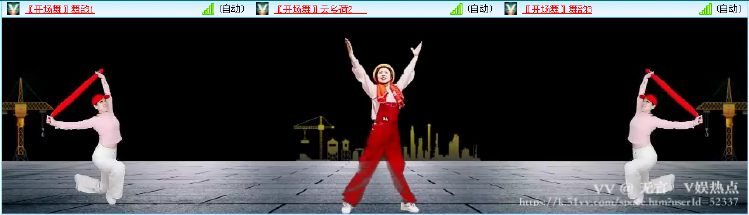 无言🎤V娱热点