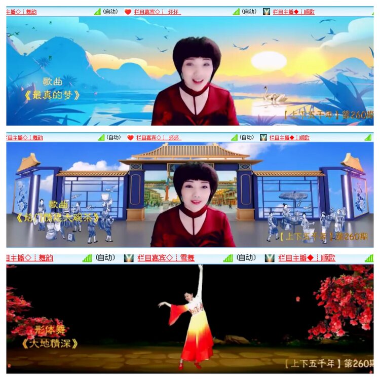 小浅🎤V娱热点