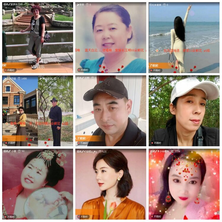 凡人🎤V娱热点