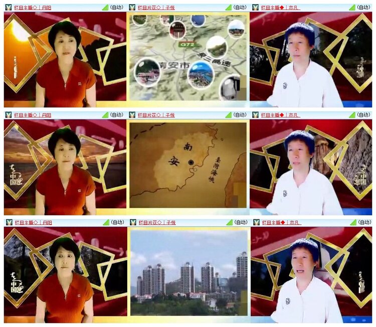 南风🎤V娱热点