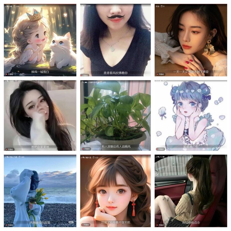 愉悦🎤V娱热点