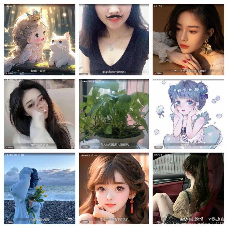 愉悦🎤V娱热点