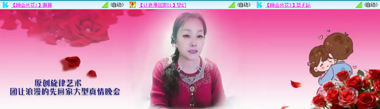 愉悦🎤V娱热点