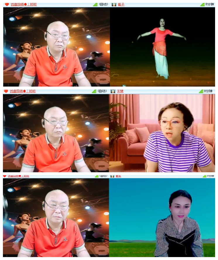 沛滢🎤V娱热点