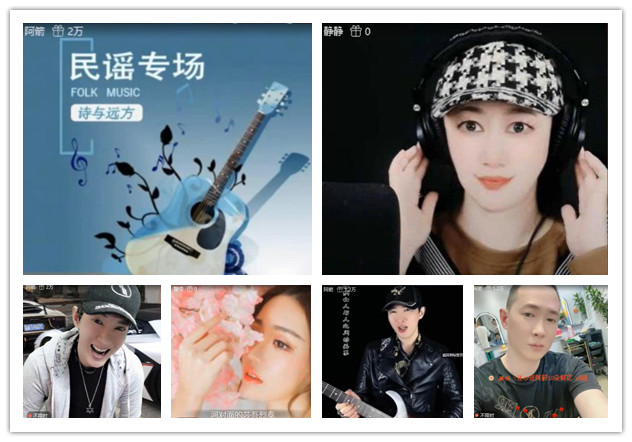 沛滢🎤V娱热点