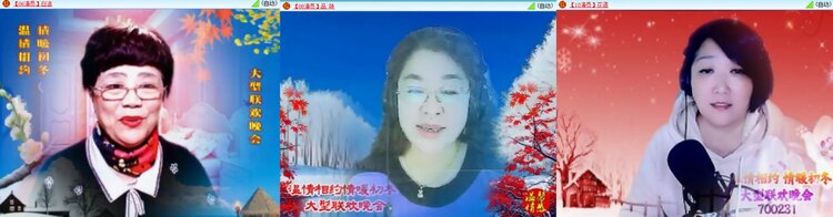 静一静🎤V娱热点