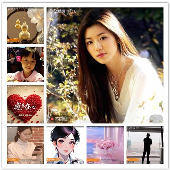 墨馨儿🎤V娱热点