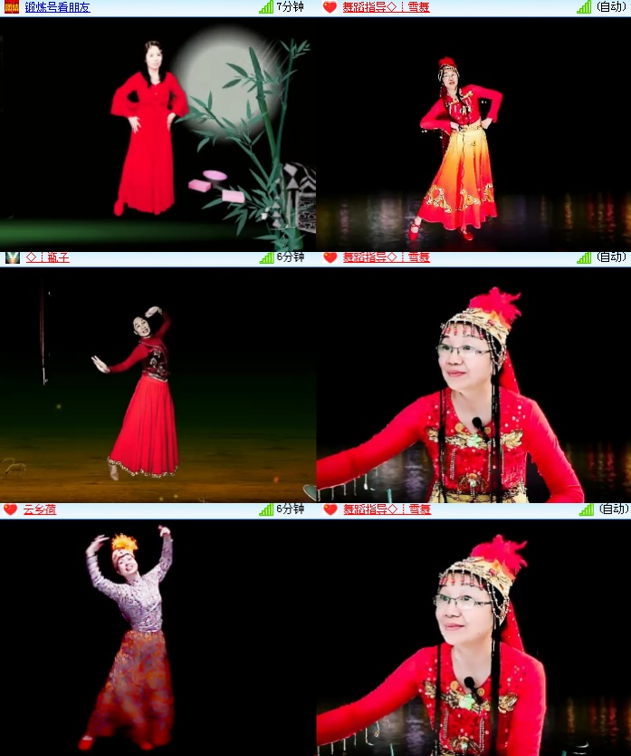 海燕🎤V娱热点