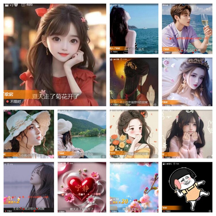 卓然🎤V娱热点