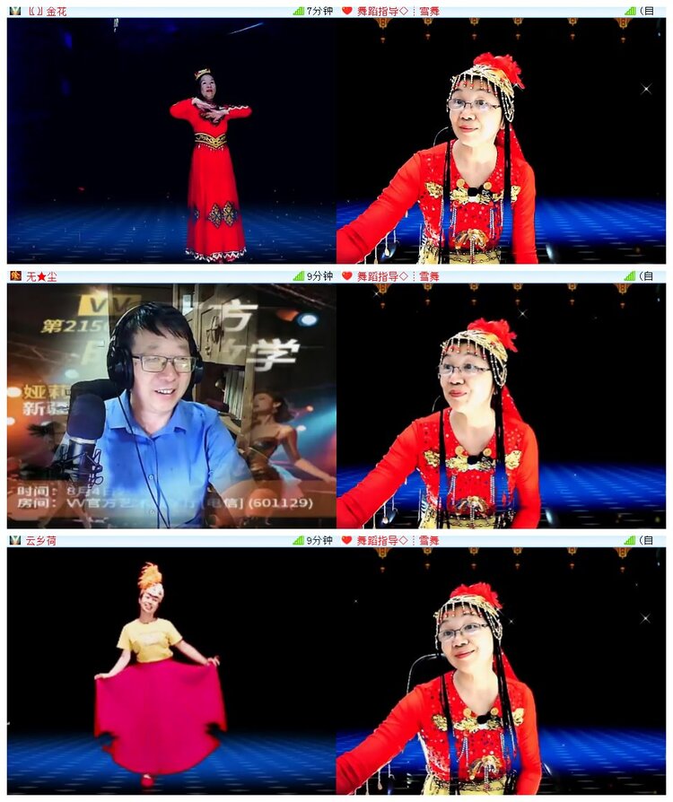 执白🎤V娱热点