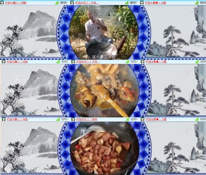 小浅🎤V娱热点