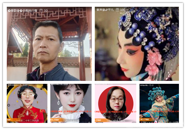 纳兰＿🎤V娱热点