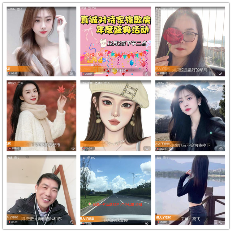 雪儿🎤V娱热点