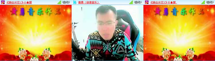 无言🎤V娱热点
