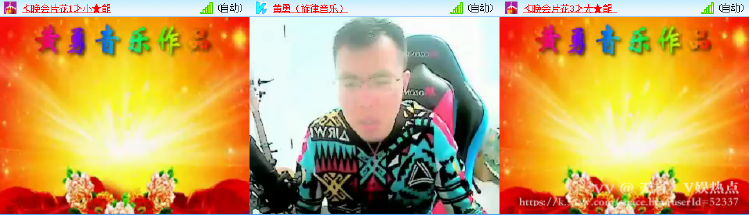 无言🎤V娱热点