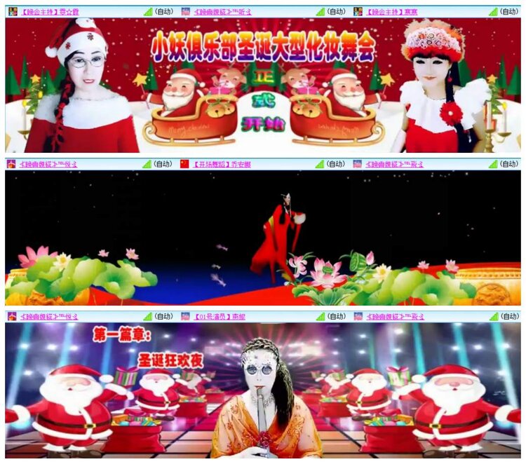 惜缘🎤V娱热点