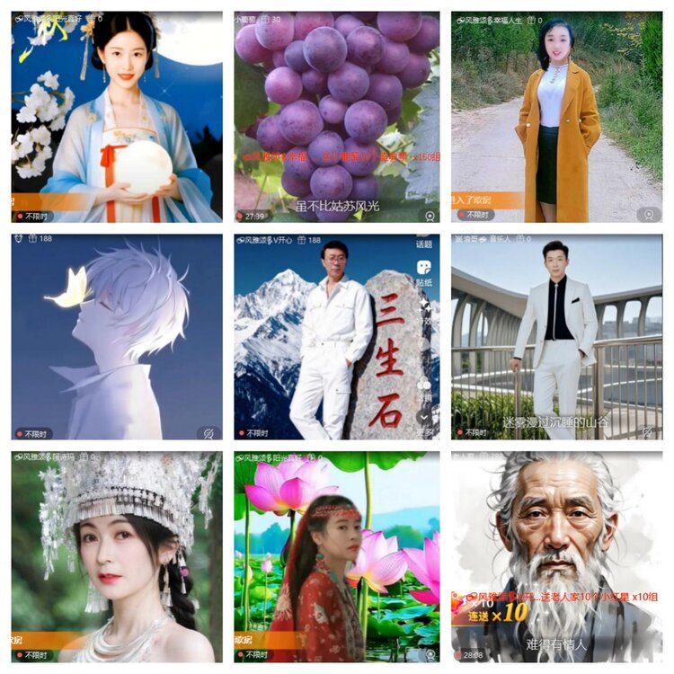 浓茶🎤V娱热点