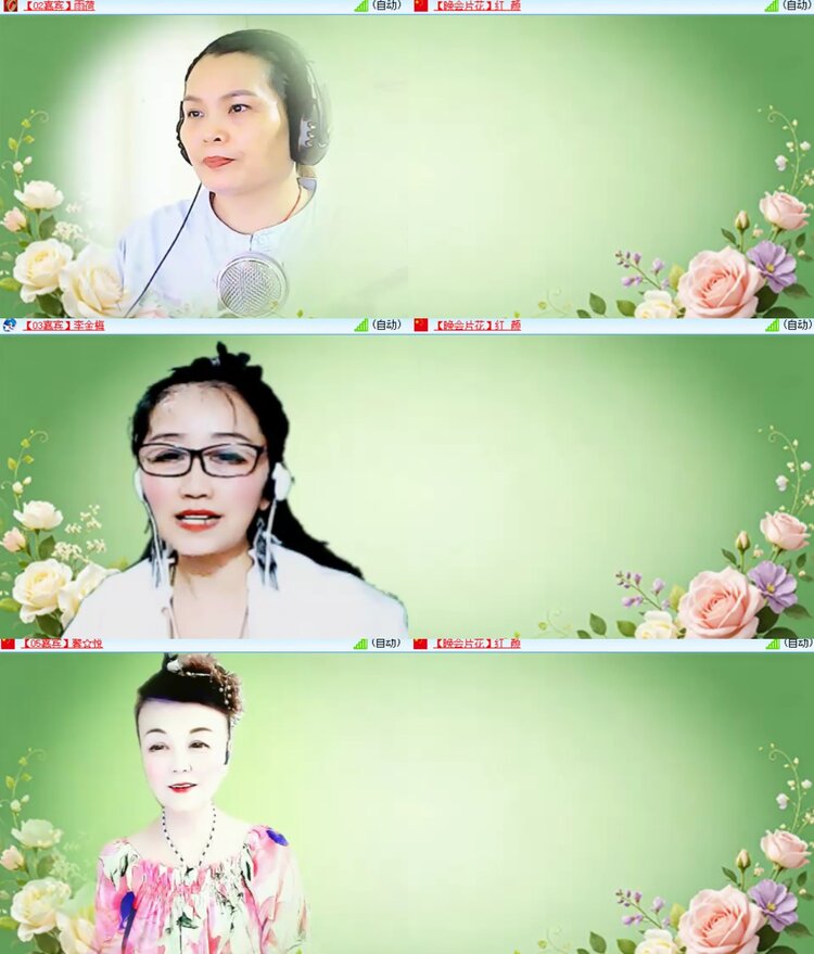 卓然🎤V娱热点