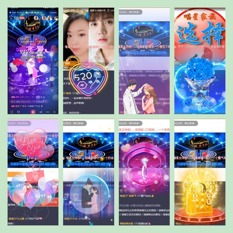 主持🎤雪儿