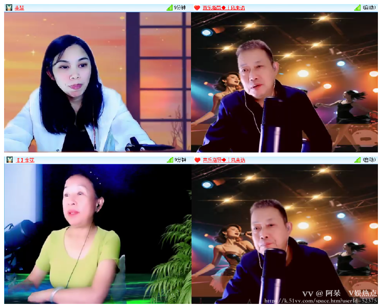 阿呆🎤V娱热点