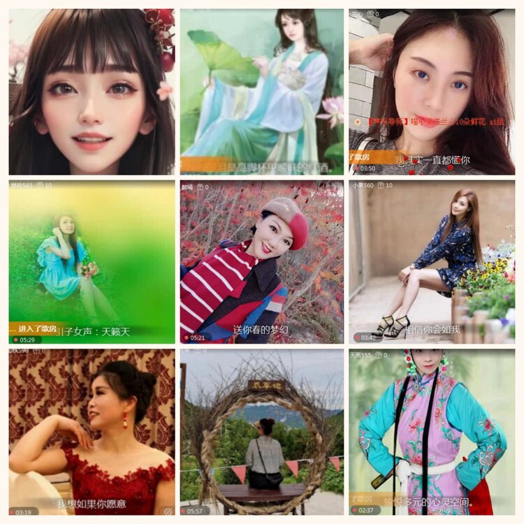 落雪🎤V娱热点