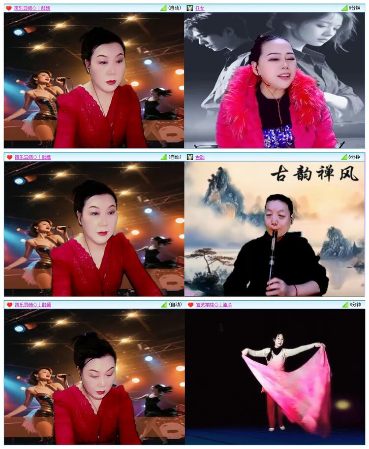 九小九324🎤V娱热点