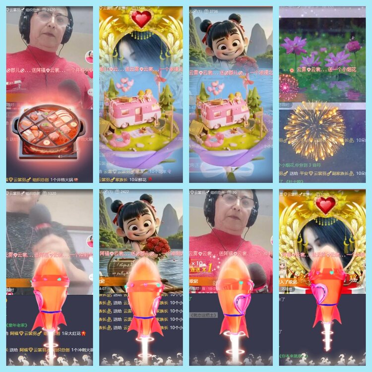 曾经🎤V娱热点