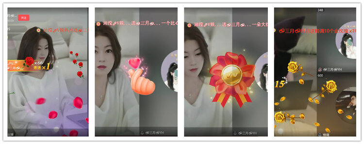 沛滢🎤V娱热点