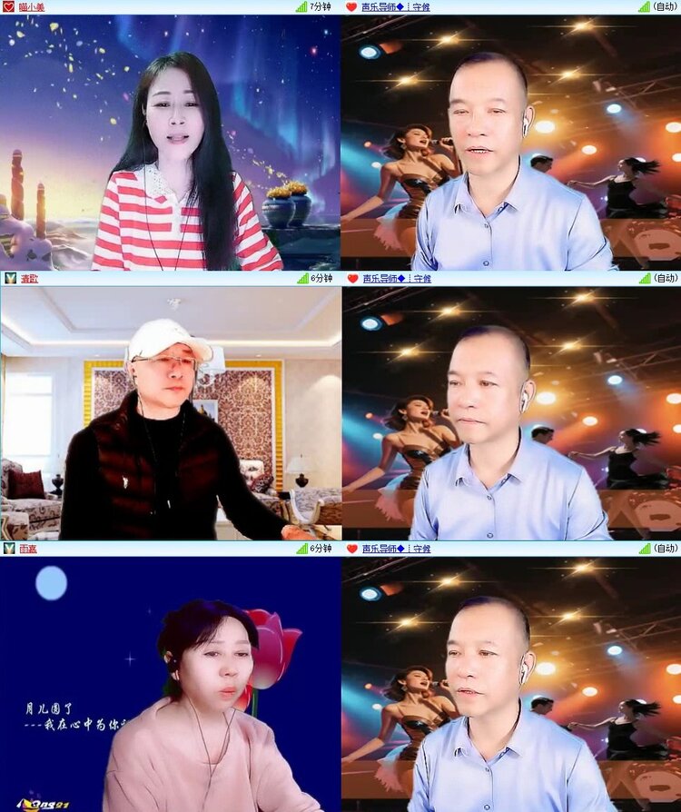 淡然🎤V娱热点