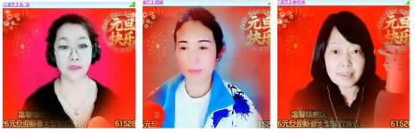 小浅🎤V娱热点