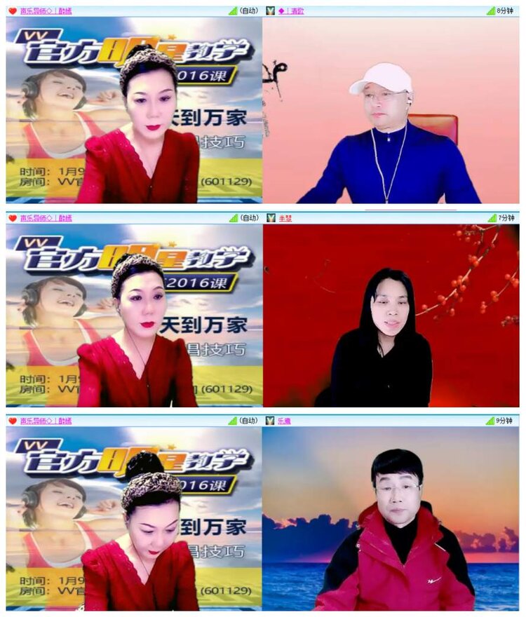 惜缘🎤V娱热点