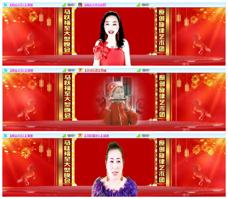 小路🎤V娱热点