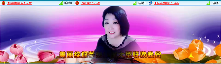 愉悦🎤V娱热点