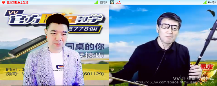 橘猫🎤V娱热点