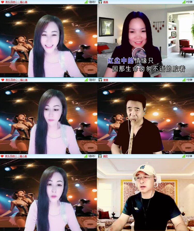 静一静🎤V娱热点