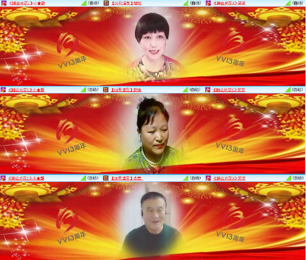 小朵🎤V娱热点