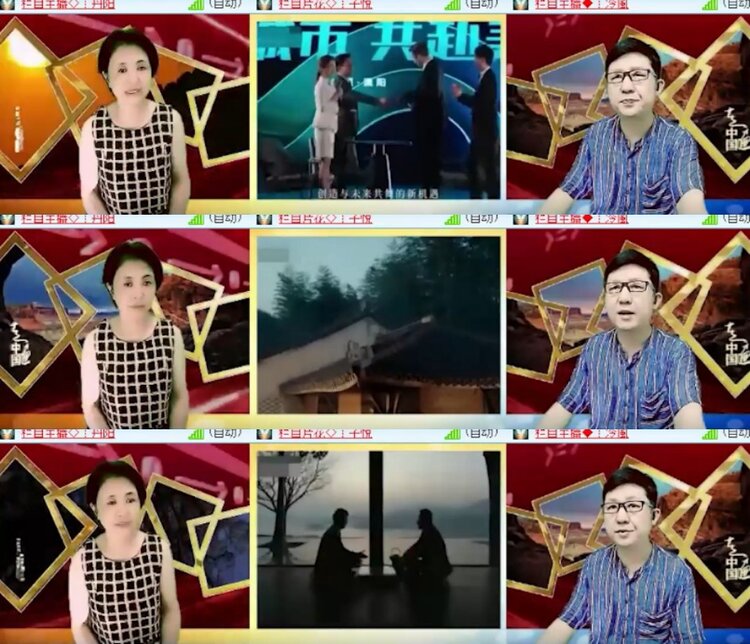 杜影🎤V娱热点