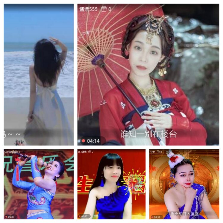 浓茶🎤V娱热点